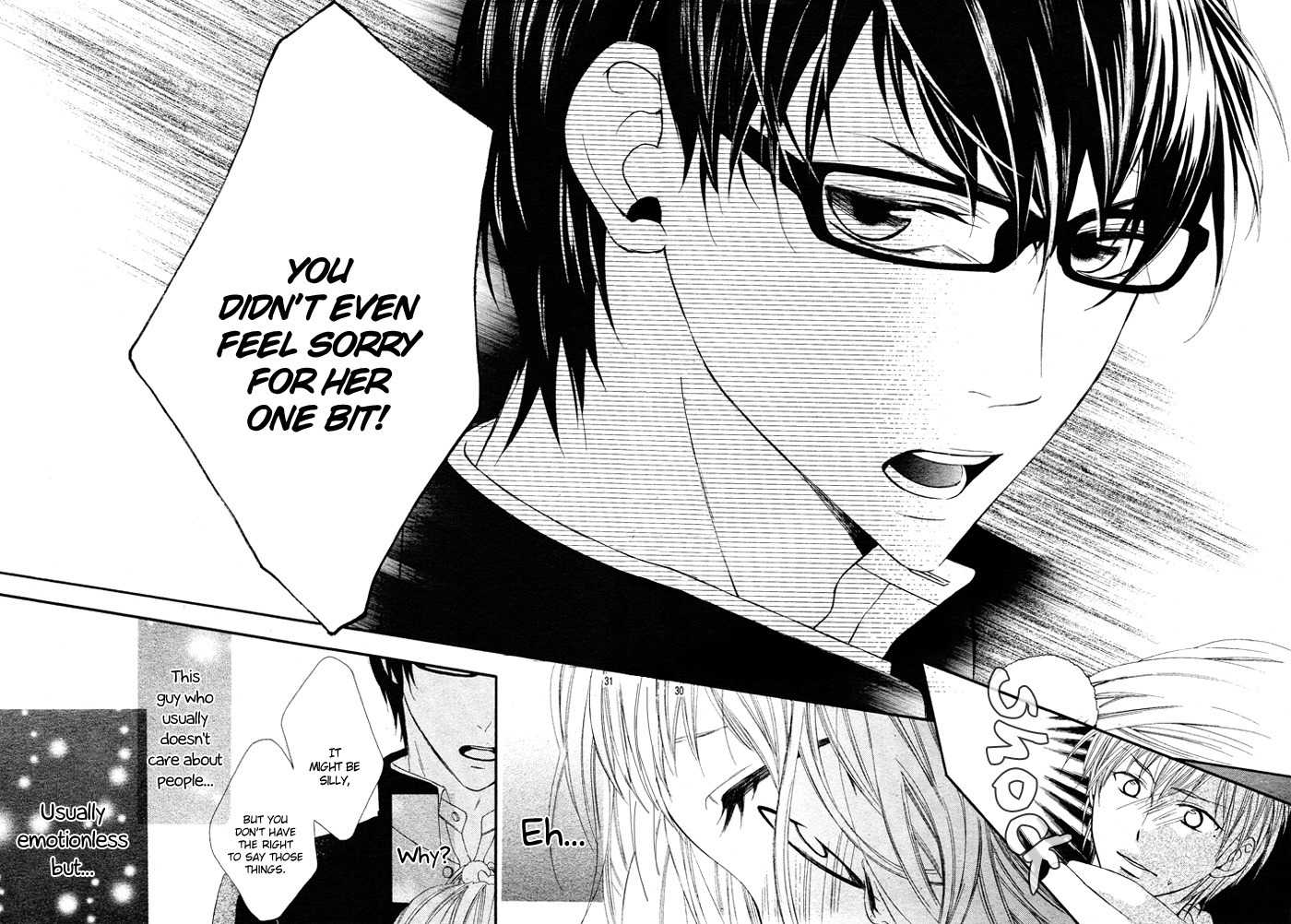 Maruoka-san Chi no Kyouikugakari Chapter 1 page 39 - Chapter 1