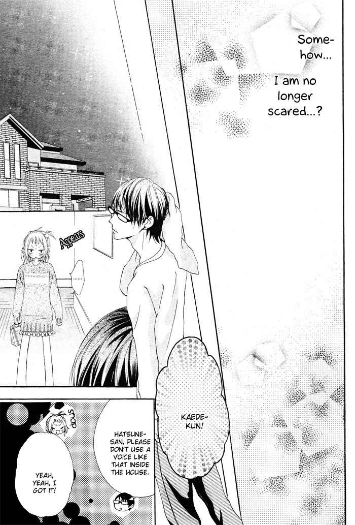 Maruoka-san Chi no Kyouikugakari Chapter 1 page 42 - Chapter 1