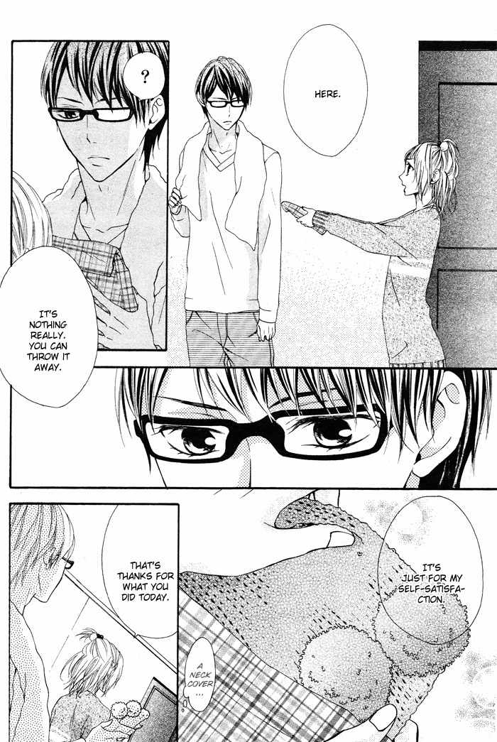 Maruoka-san Chi no Kyouikugakari Chapter 1 page 43 - Chapter 1