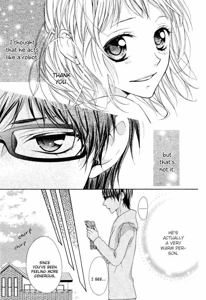 Maruoka-san Chi no Kyouikugakari Chapter 1 page 44 - Chapter 1
