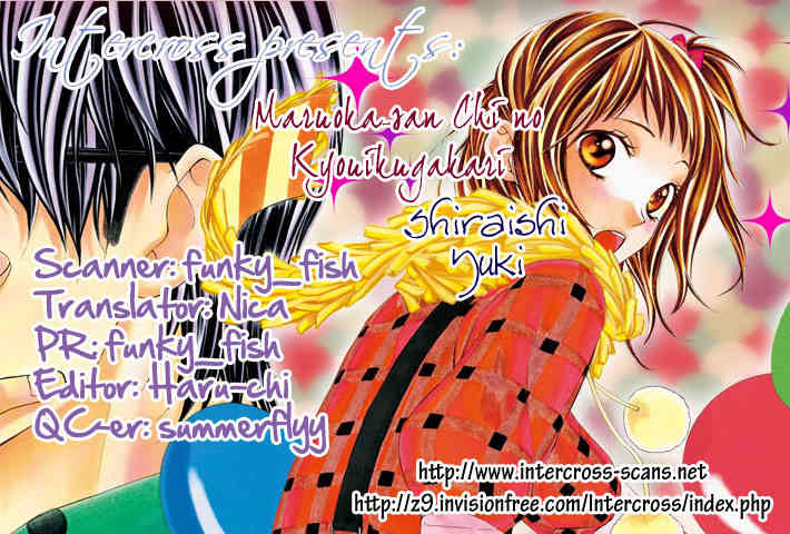 Maruoka-san Chi no Kyouikugakari Chapter 2 page 1 - Chapter 2
