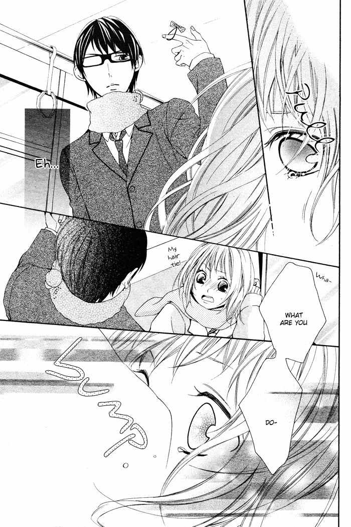 Maruoka-san Chi no Kyouikugakari Chapter 2 page 18 - Chapter 2