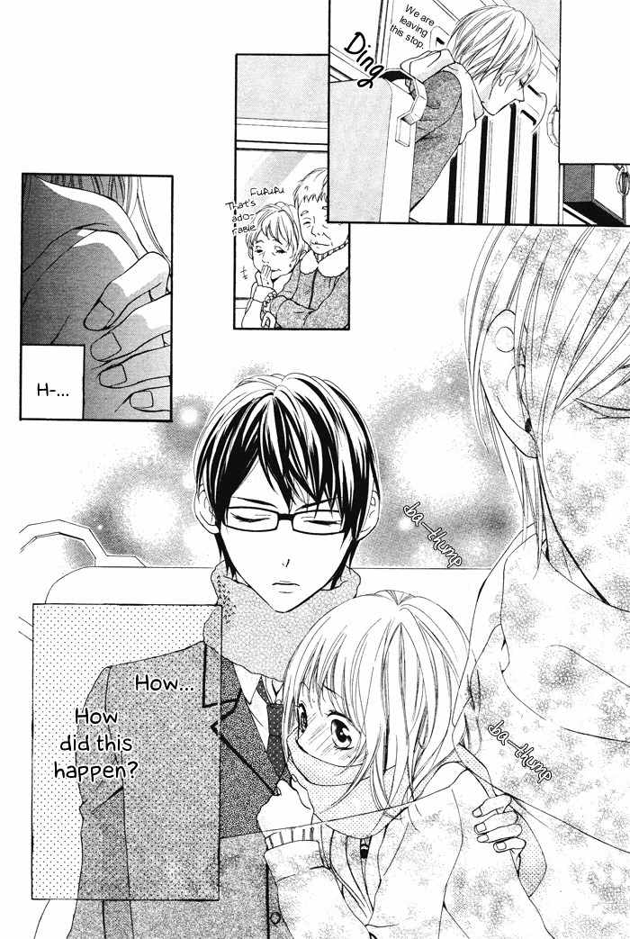 Maruoka-san Chi no Kyouikugakari Chapter 2 page 19 - Chapter 2