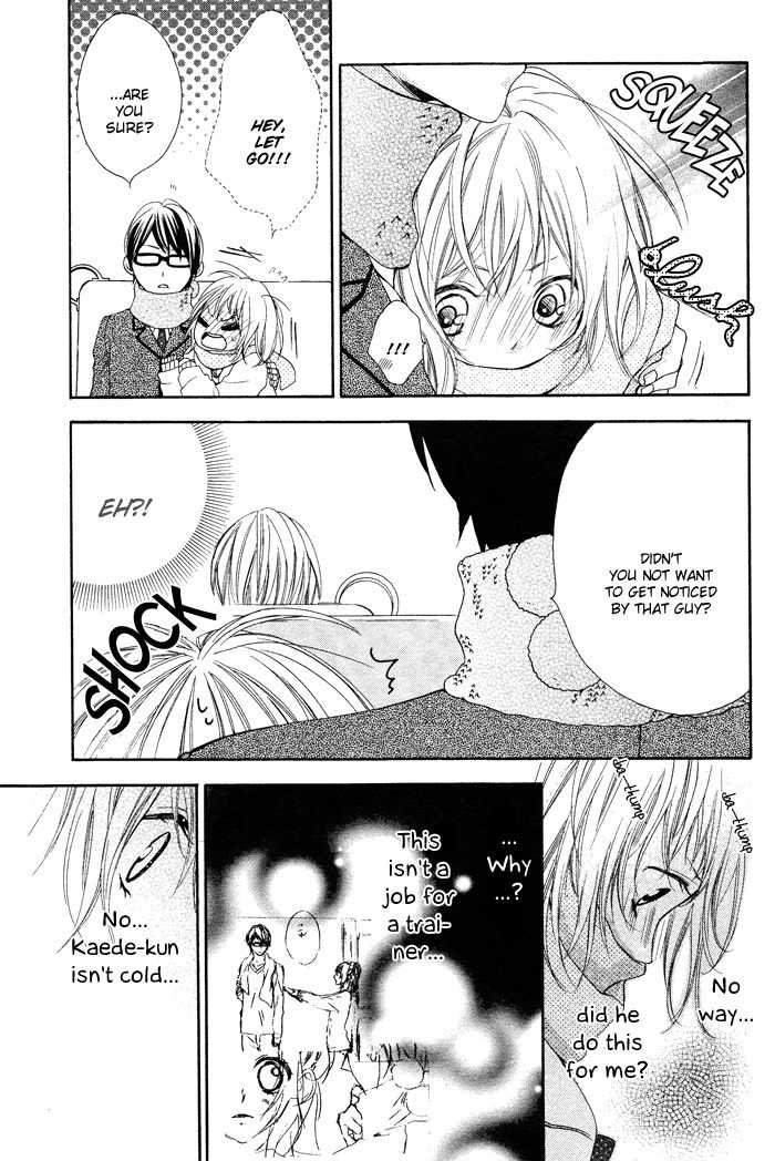 Maruoka-san Chi no Kyouikugakari Chapter 2 page 20 - Chapter 2