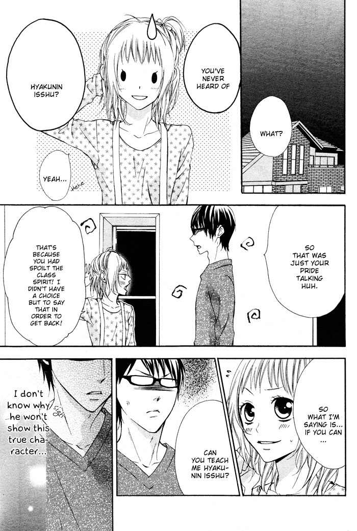 Maruoka-san Chi no Kyouikugakari Chapter 2 page 22 - Chapter 2