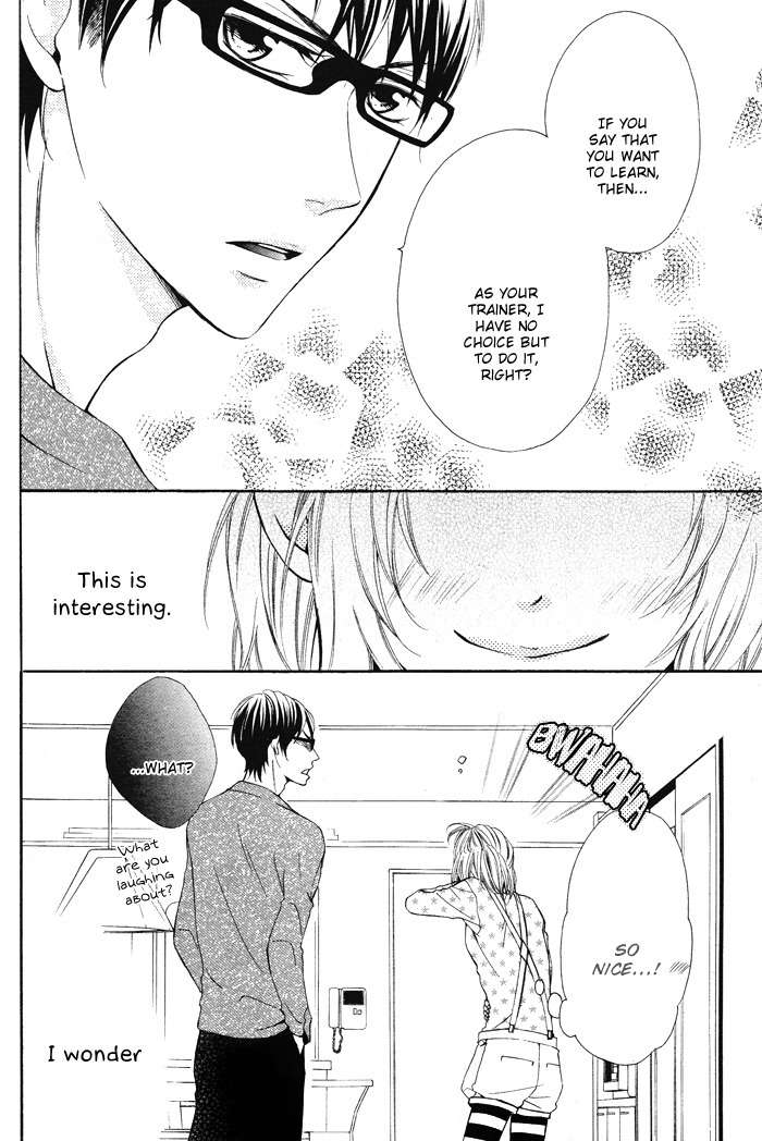 Maruoka-san Chi no Kyouikugakari Chapter 2 page 23 - Chapter 2
