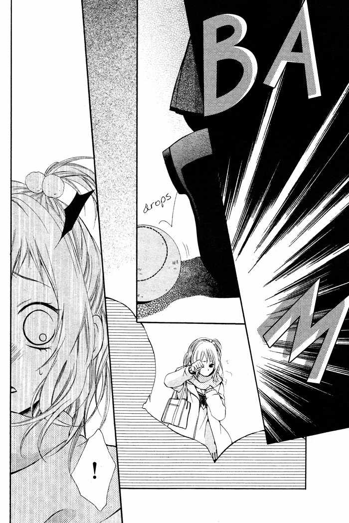Maruoka-san Chi no Kyouikugakari Chapter 2 page 27 - Chapter 2