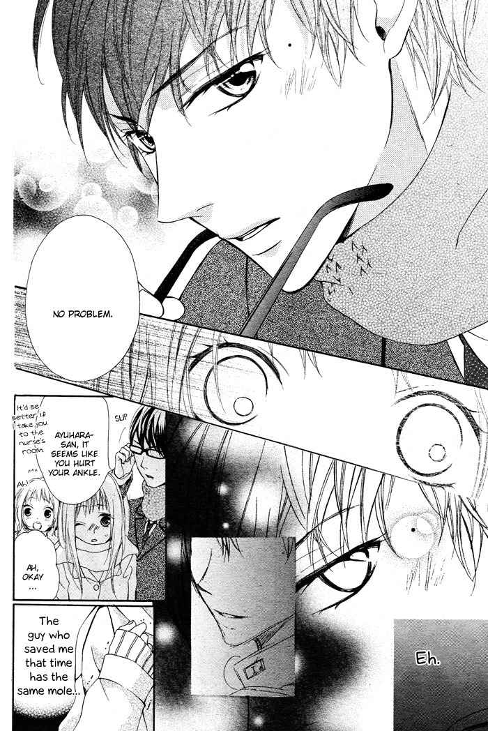Maruoka-san Chi no Kyouikugakari Chapter 2 page 29 - Chapter 2