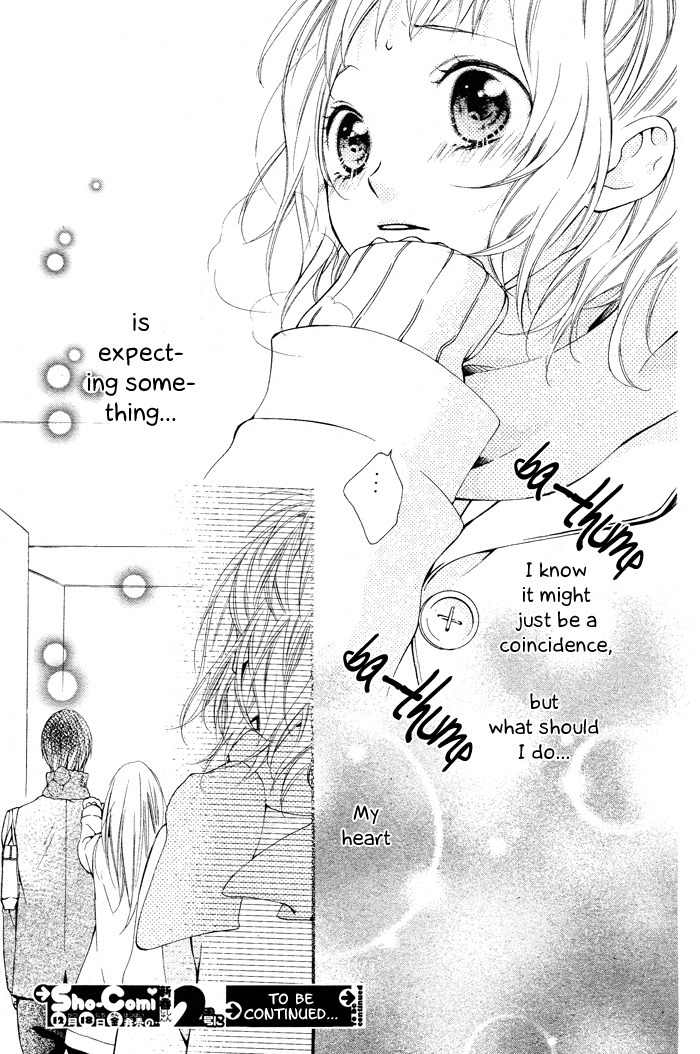 Maruoka-san Chi no Kyouikugakari Chapter 2 page 30 - Chapter 2