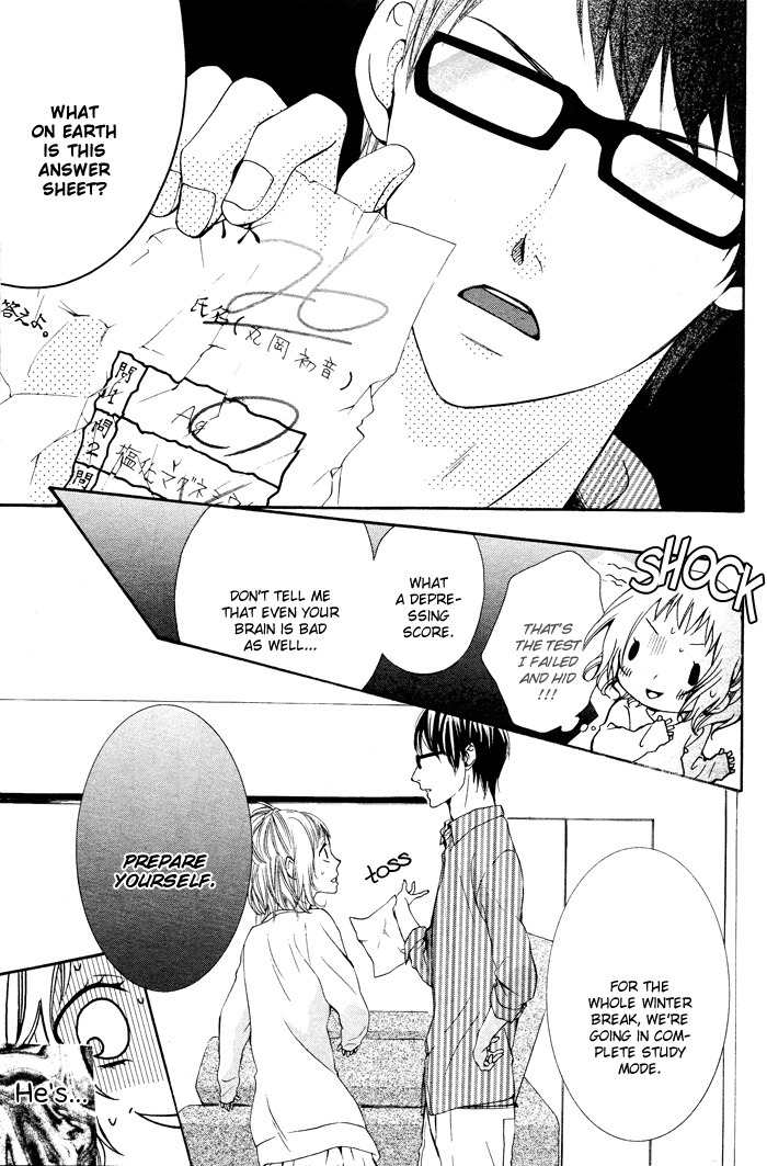 Maruoka-san Chi no Kyouikugakari Chapter 2 page 4 - Chapter 2