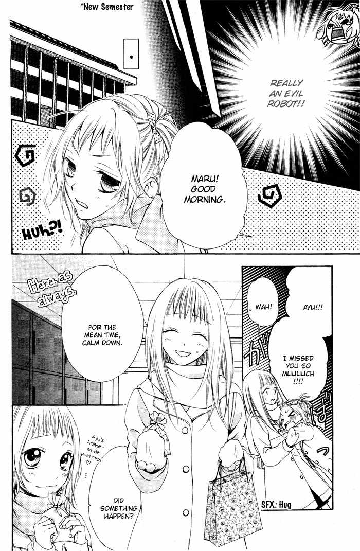 Maruoka-san Chi no Kyouikugakari Chapter 2 page 5 - Chapter 2