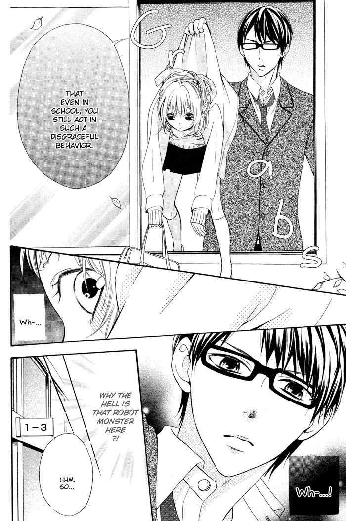 Maruoka-san Chi no Kyouikugakari Chapter 2 page 7 - Chapter 2