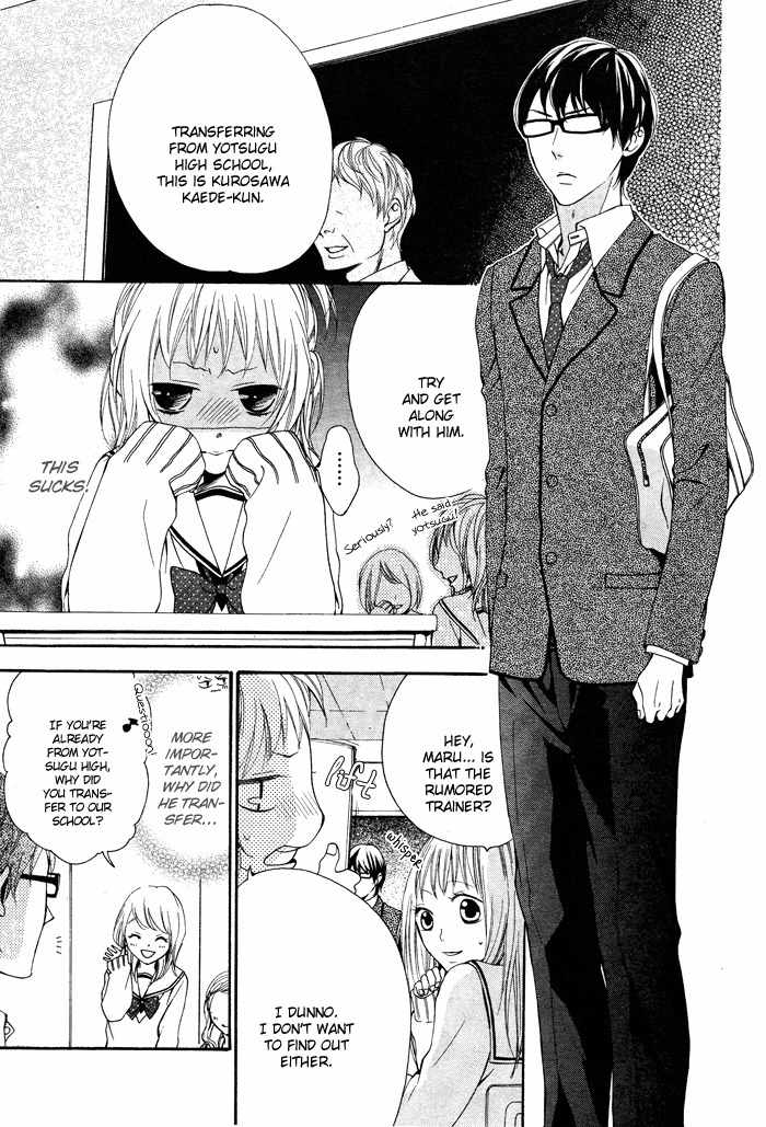 Maruoka-san Chi no Kyouikugakari Chapter 2 page 8 - Chapter 2