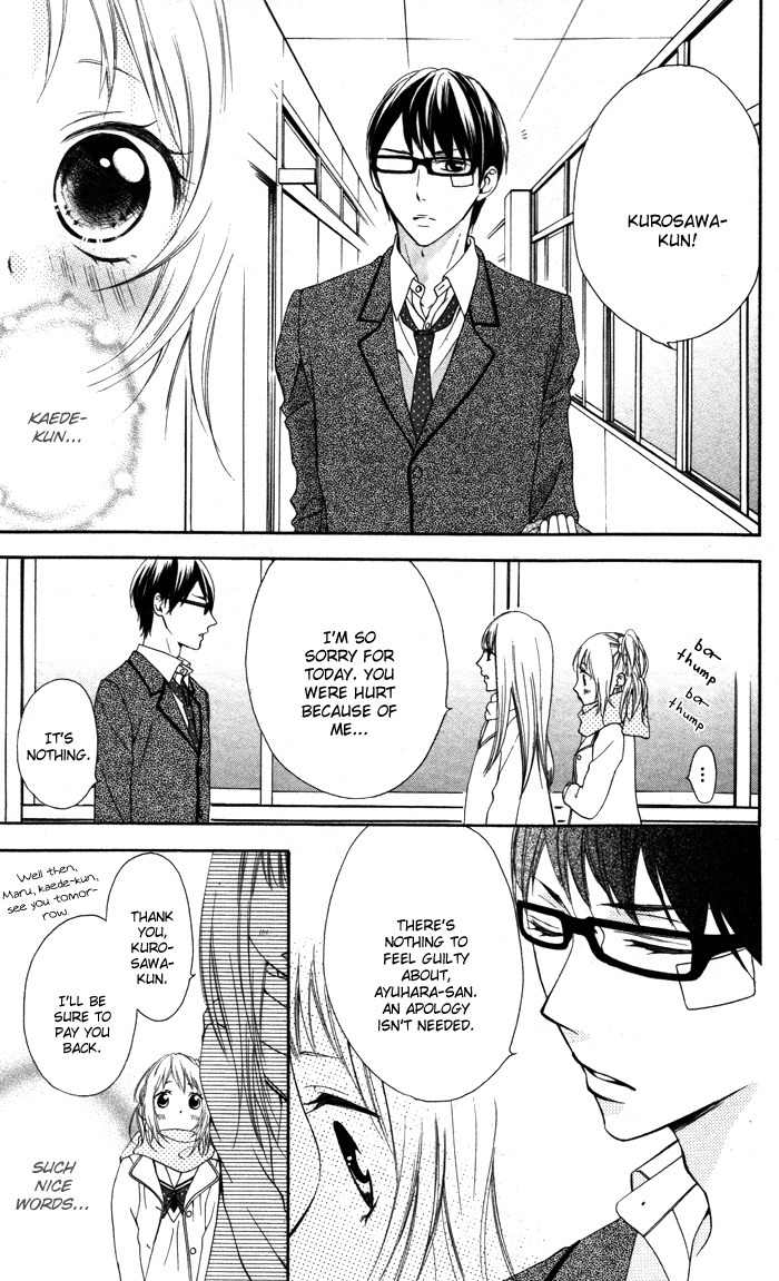 Maruoka-san Chi no Kyouikugakari Chapter 3 page 11 - Chapter 3