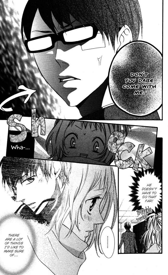 Maruoka-san Chi no Kyouikugakari Chapter 3 page 13 - Chapter 3