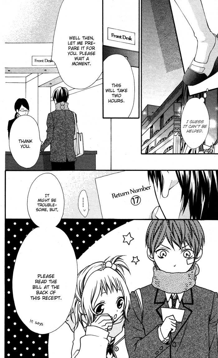 Maruoka-san Chi no Kyouikugakari Chapter 3 page 14 - Chapter 3