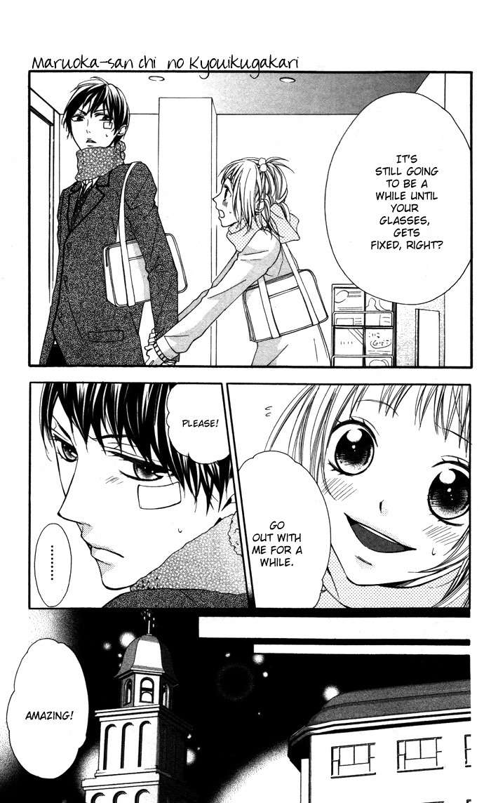 Maruoka-san Chi no Kyouikugakari Chapter 3 page 17 - Chapter 3