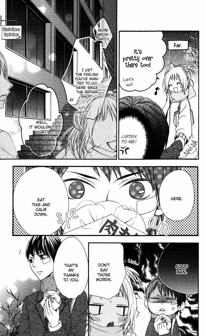 Maruoka-san Chi no Kyouikugakari Chapter 3 page 19 - Chapter 3