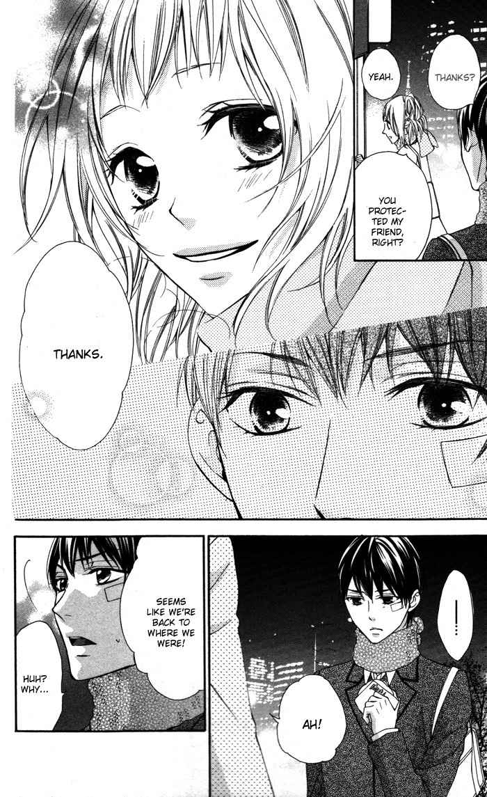 Maruoka-san Chi no Kyouikugakari Chapter 3 page 20 - Chapter 3