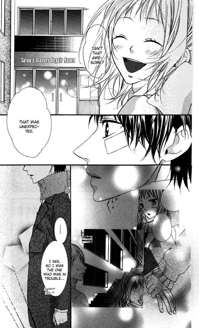 Maruoka-san Chi no Kyouikugakari Chapter 3 page 21 - Chapter 3