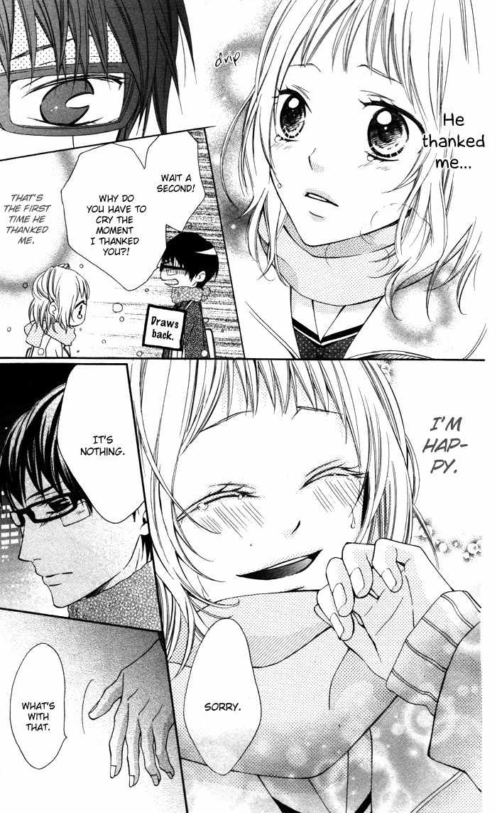 Maruoka-san Chi no Kyouikugakari Chapter 3 page 25 - Chapter 3