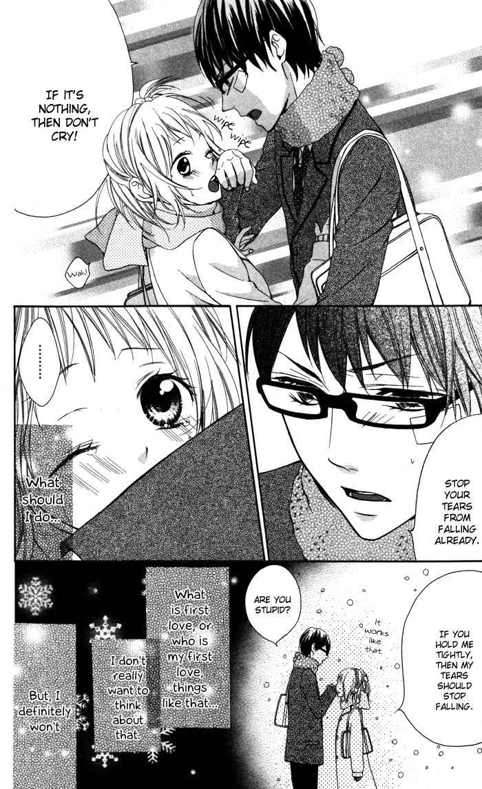 Maruoka-san Chi no Kyouikugakari Chapter 3 page 26 - Chapter 3