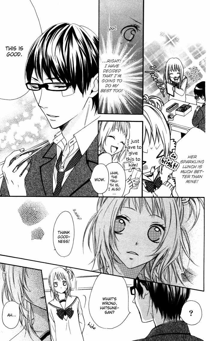 Maruoka-san Chi no Kyouikugakari Chapter 3 page 29 - Chapter 3