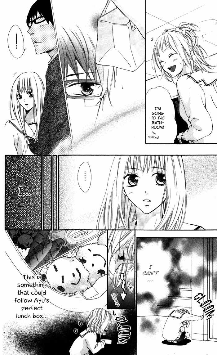 Maruoka-san Chi no Kyouikugakari Chapter 3 page 30 - Chapter 3