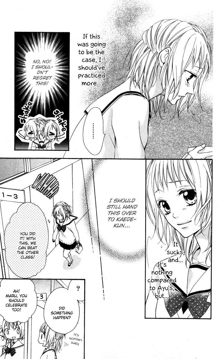 Maruoka-san Chi no Kyouikugakari Chapter 3 page 31 - Chapter 3