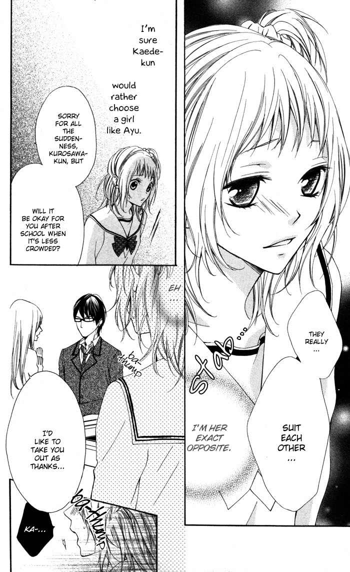 Maruoka-san Chi no Kyouikugakari Chapter 3 page 34 - Chapter 3
