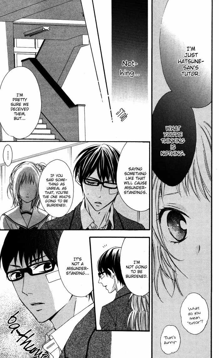 Maruoka-san Chi no Kyouikugakari Chapter 3 page 37 - Chapter 3