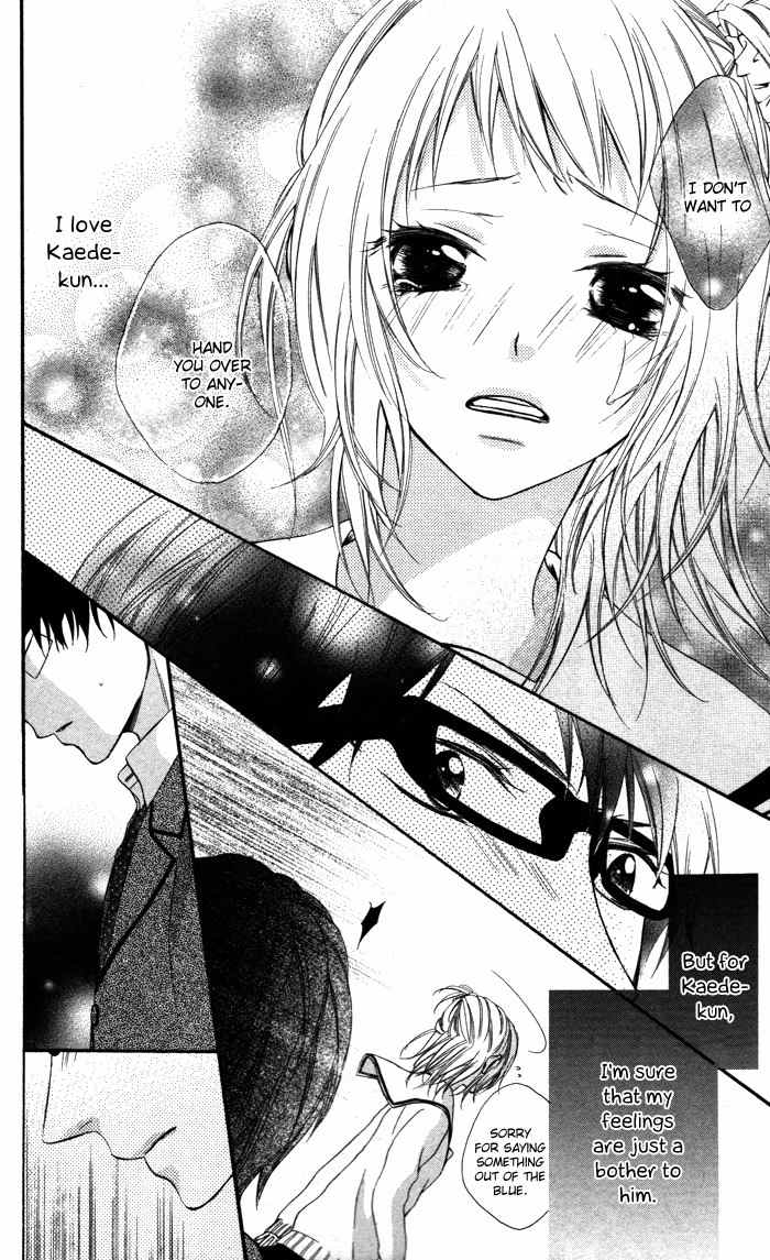 Maruoka-san Chi no Kyouikugakari Chapter 3 page 38 - Chapter 3