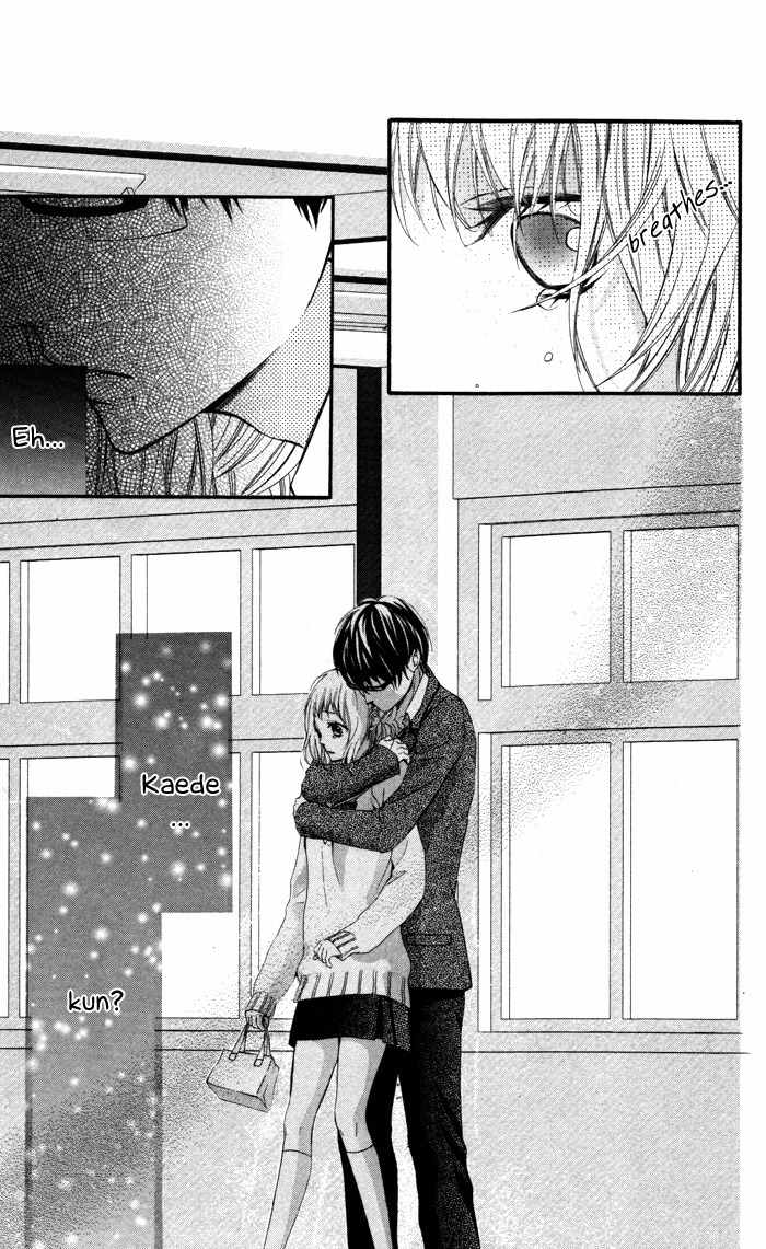 Maruoka-san Chi no Kyouikugakari Chapter 3 page 39 - Chapter 3