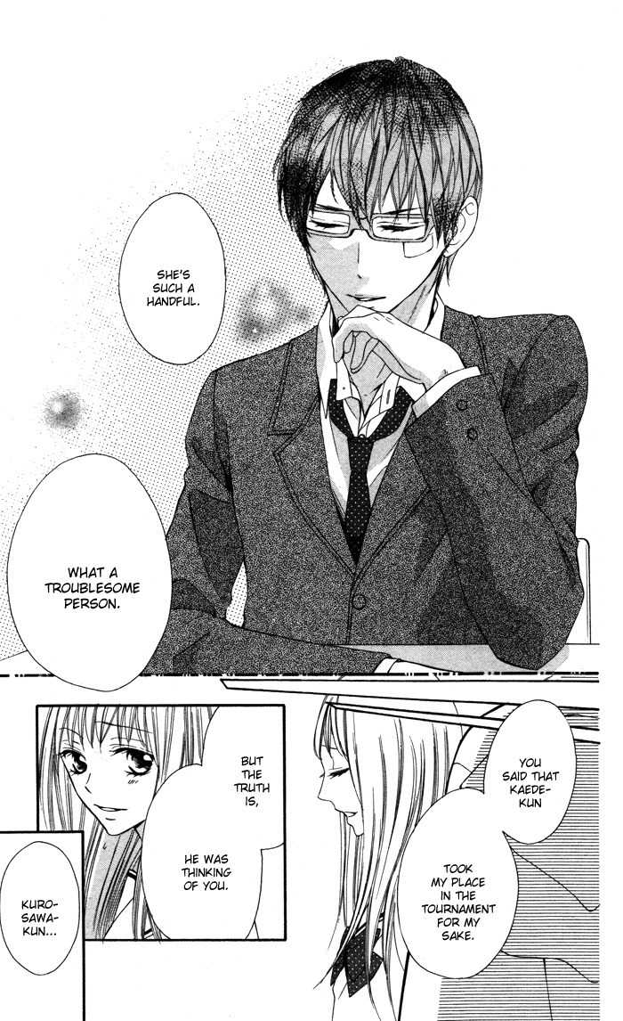 Maruoka-san Chi no Kyouikugakari Chapter 4 page 13 - Chapter 4
