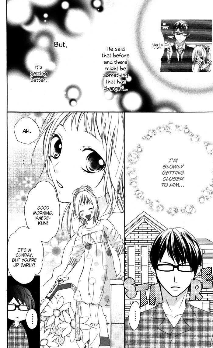 Maruoka-san Chi no Kyouikugakari Chapter 4 page 16 - Chapter 4