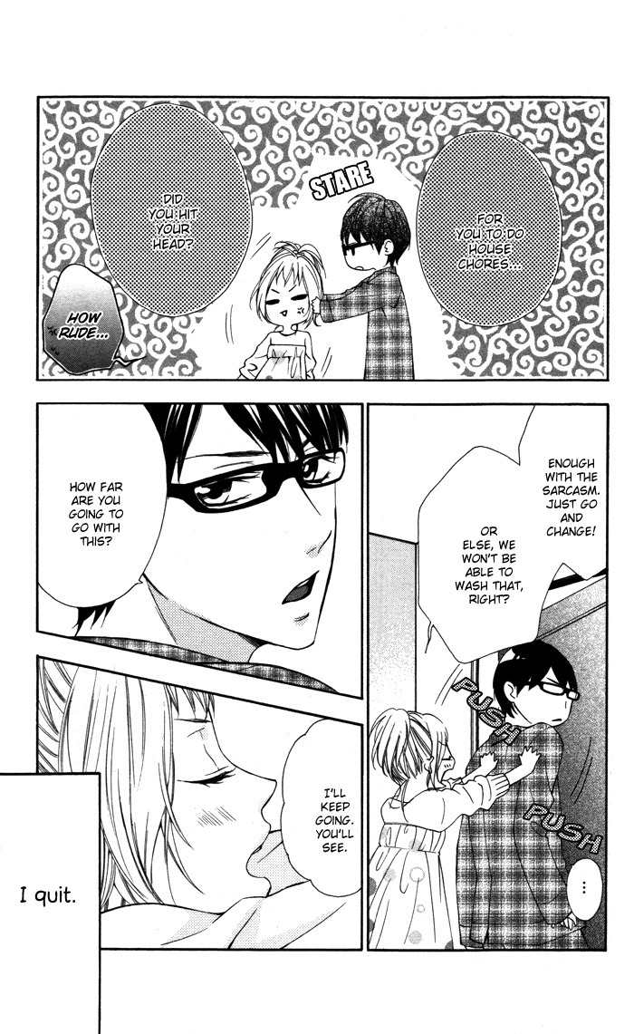 Maruoka-san Chi no Kyouikugakari Chapter 4 page 17 - Chapter 4