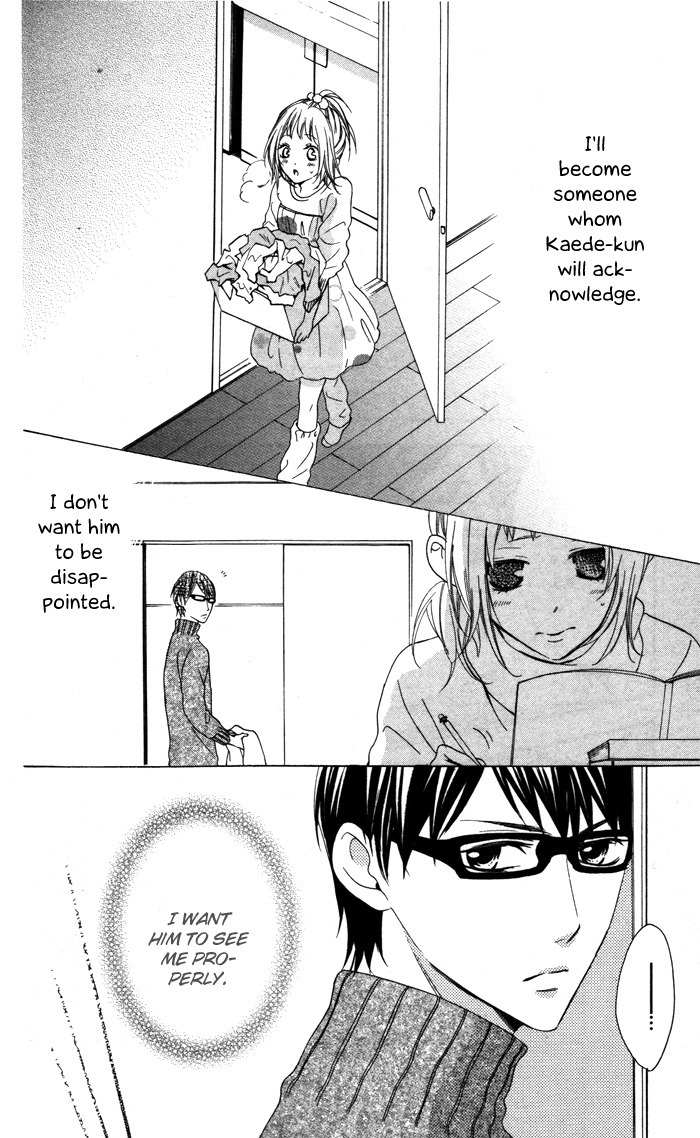 Maruoka-san Chi no Kyouikugakari Chapter 4 page 18 - Chapter 4