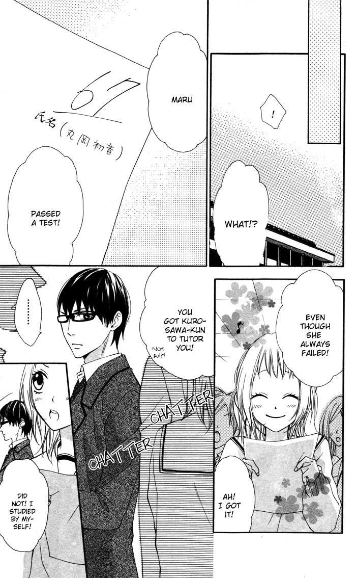 Maruoka-san Chi no Kyouikugakari Chapter 4 page 19 - Chapter 4
