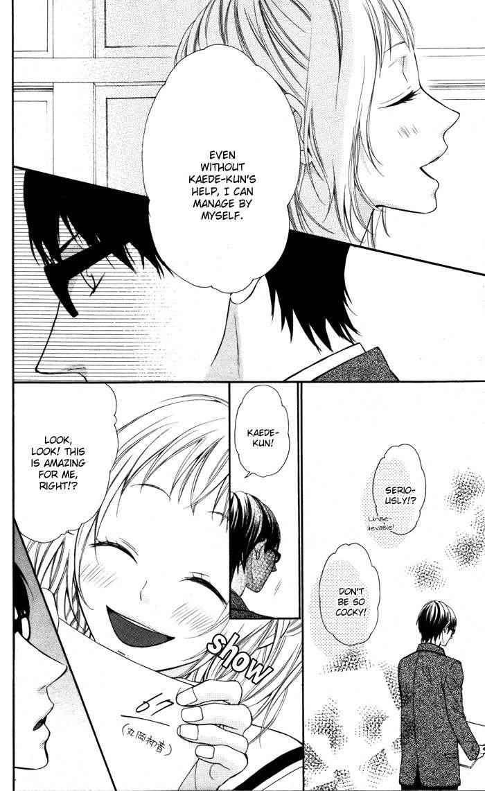 Maruoka-san Chi no Kyouikugakari Chapter 4 page 20 - Chapter 4