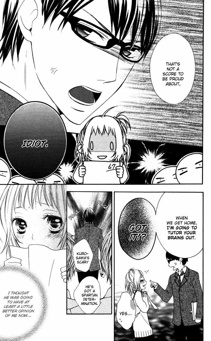 Maruoka-san Chi no Kyouikugakari Chapter 4 page 21 - Chapter 4