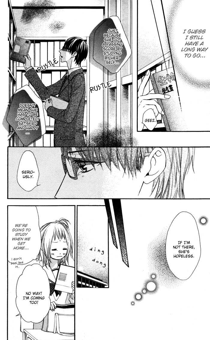 Maruoka-san Chi no Kyouikugakari Chapter 4 page 22 - Chapter 4