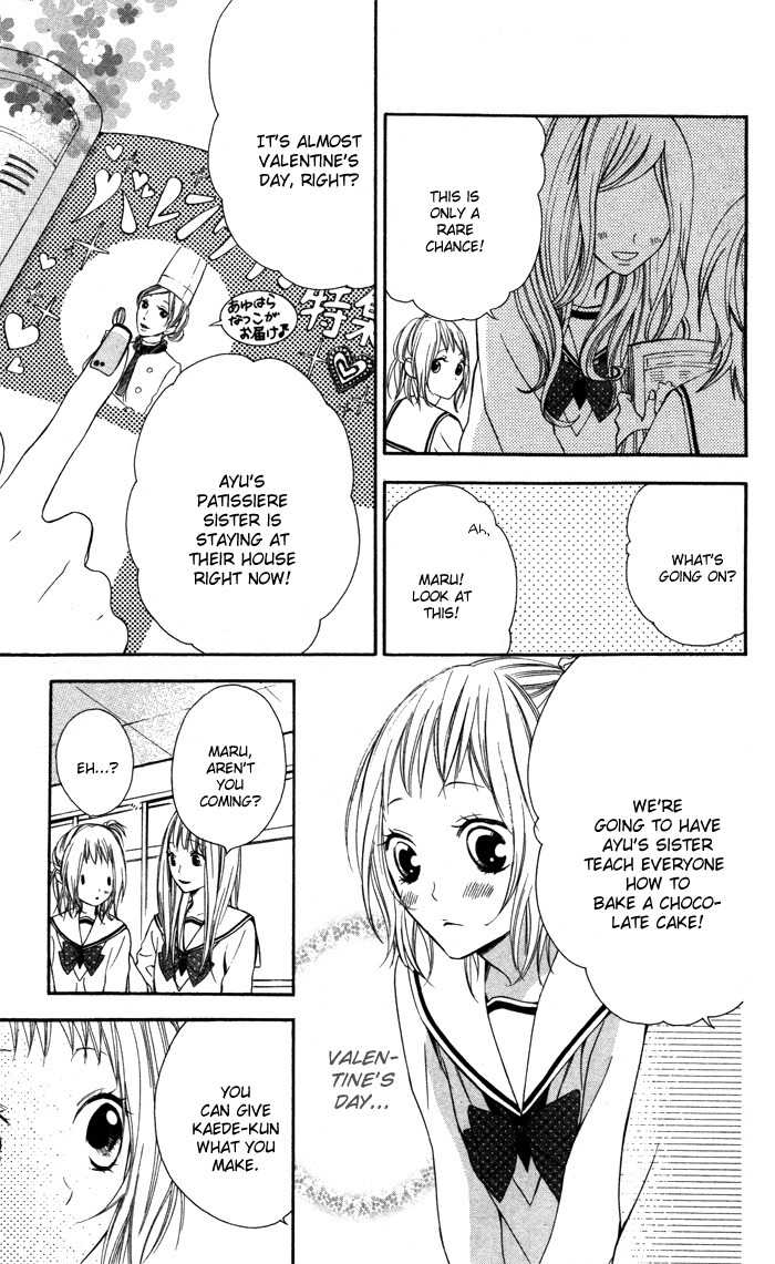 Maruoka-san Chi no Kyouikugakari Chapter 4 page 23 - Chapter 4