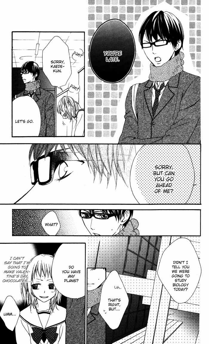 Maruoka-san Chi no Kyouikugakari Chapter 4 page 25 - Chapter 4