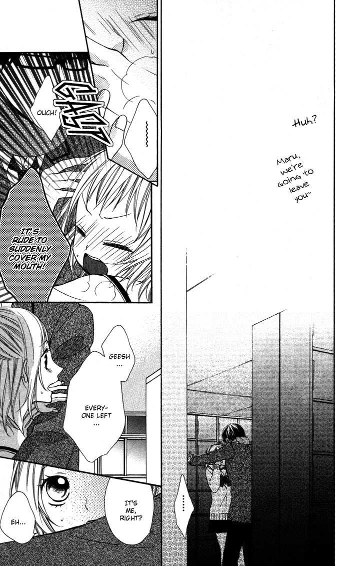 Maruoka-san Chi no Kyouikugakari Chapter 4 page 27 - Chapter 4