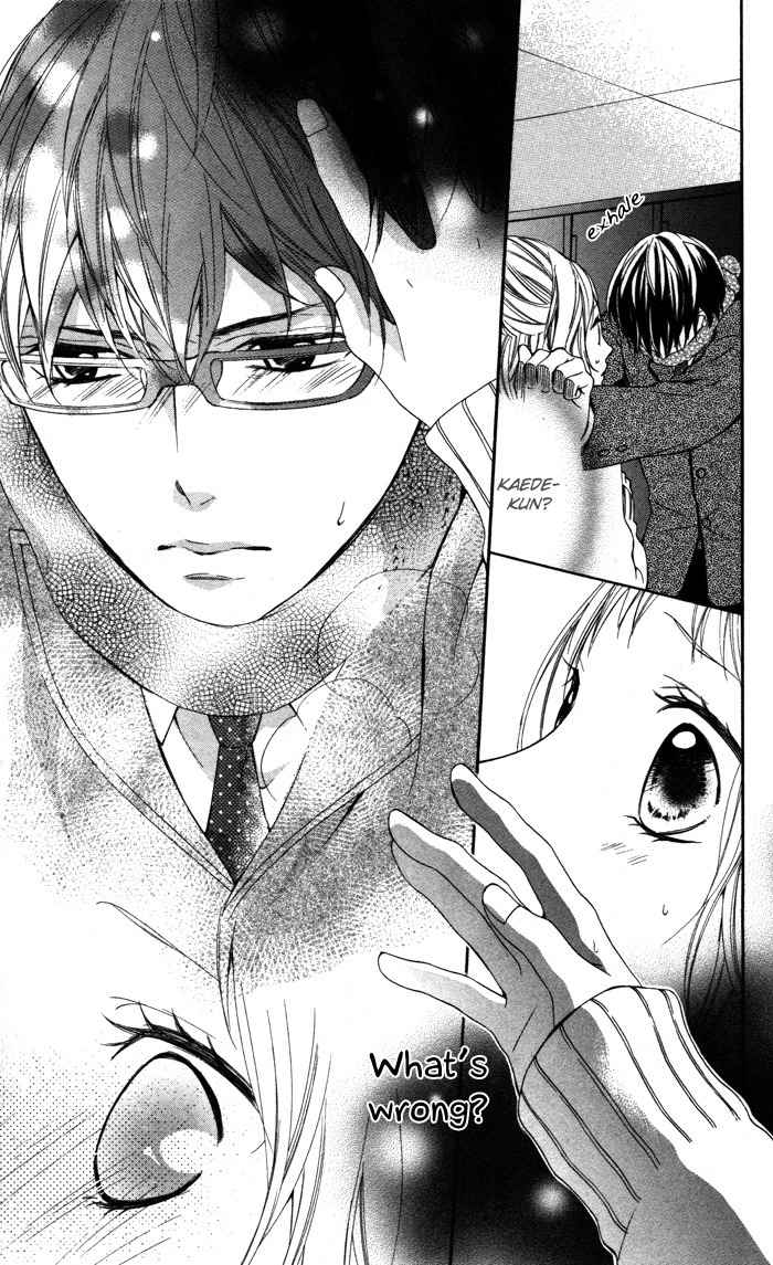 Maruoka-san Chi no Kyouikugakari Chapter 4 page 29 - Chapter 4