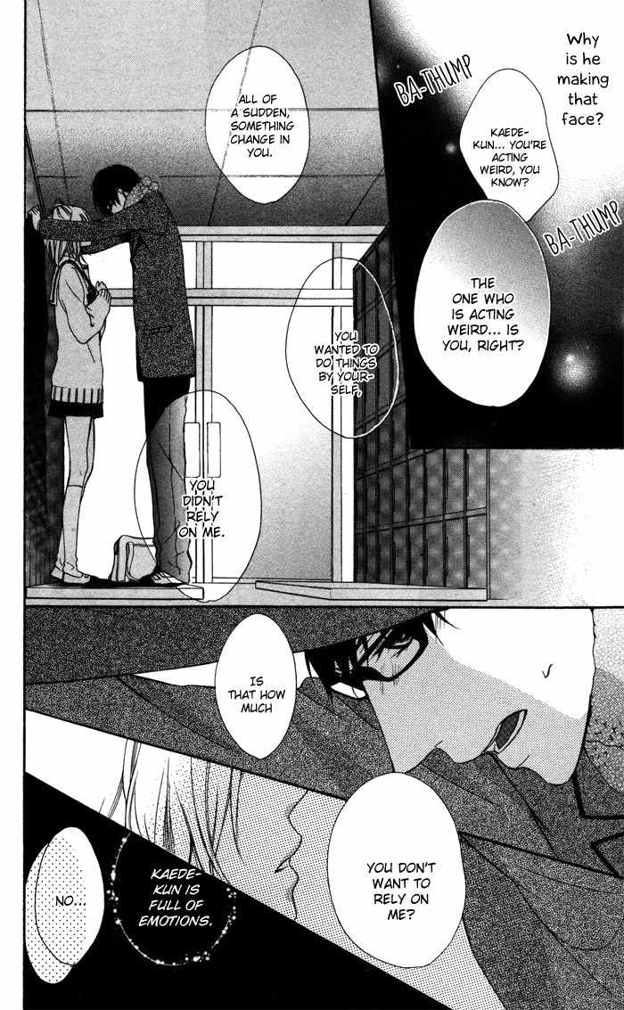 Maruoka-san Chi no Kyouikugakari Chapter 4 page 30 - Chapter 4
