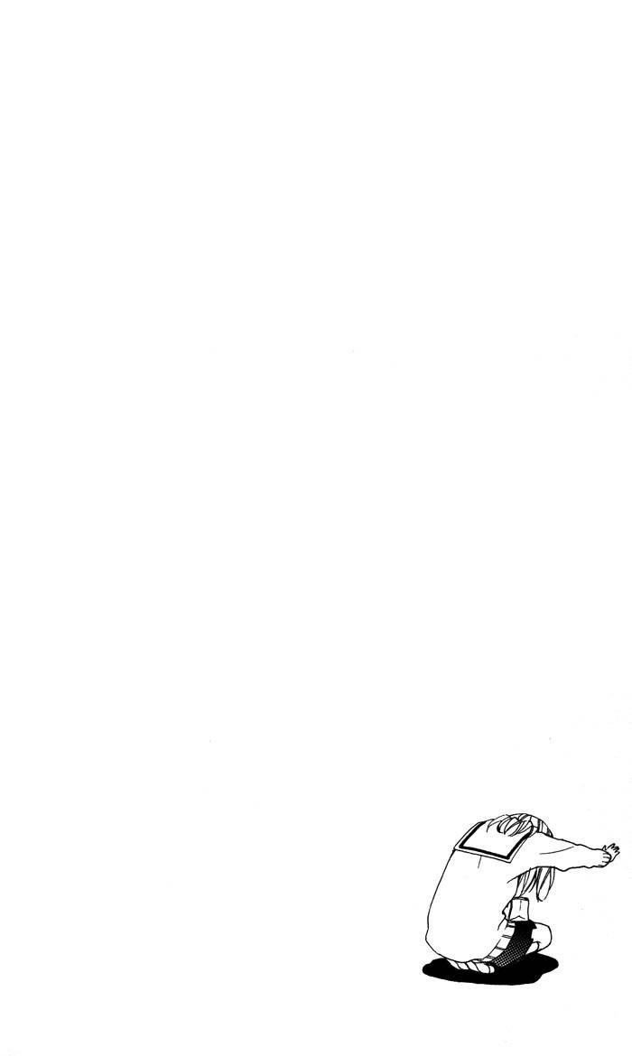 Maruoka-san Chi no Kyouikugakari Chapter 4 page 34 - Chapter 4