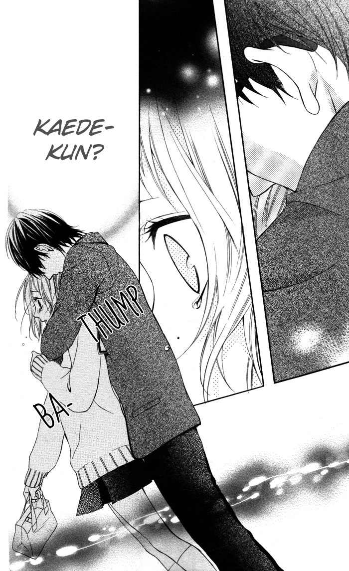 Maruoka-san Chi no Kyouikugakari Chapter 4 page 4 - Chapter 4