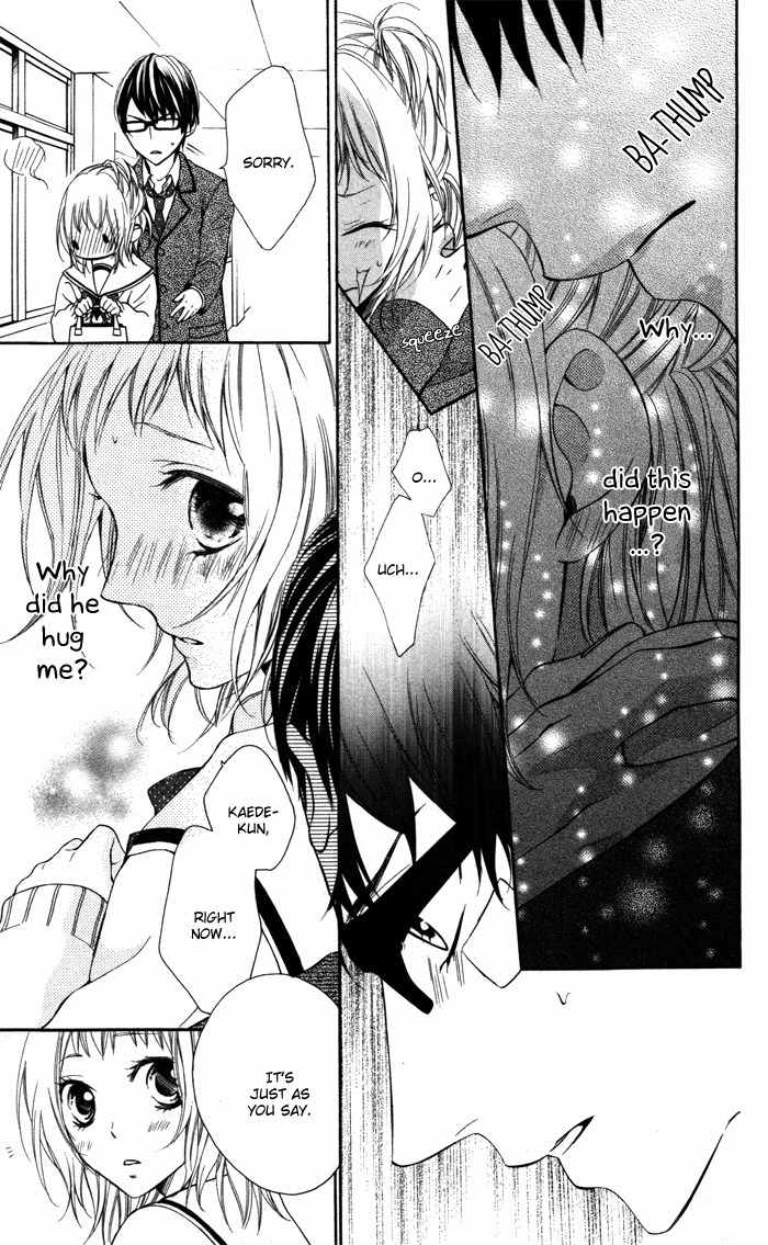 Maruoka-san Chi no Kyouikugakari Chapter 4 page 5 - Chapter 4