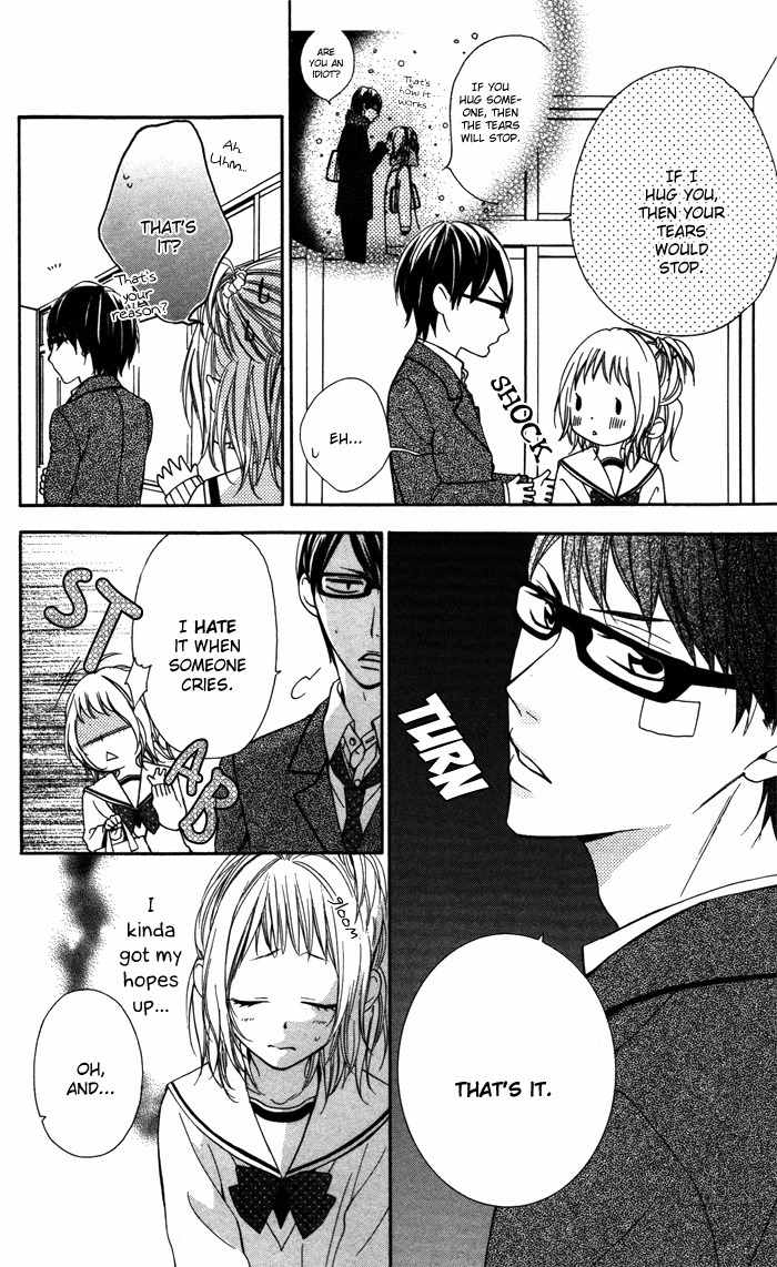 Maruoka-san Chi no Kyouikugakari Chapter 4 page 6 - Chapter 4